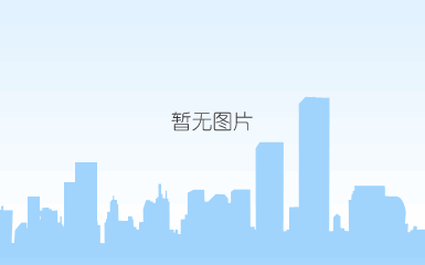 2020.4.30 28#楼大证办理完毕